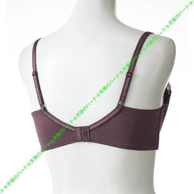 【送料無料】新品 トリンプ 3/4カップブラレットデザイン脇高ブラジャー D75 ブラウン < 女性ファッション  【送料無料】新品 トリンプ 3/4カップブラレットデザイン脇高ブラジャー D75 ブラウン < 女性ファッションの