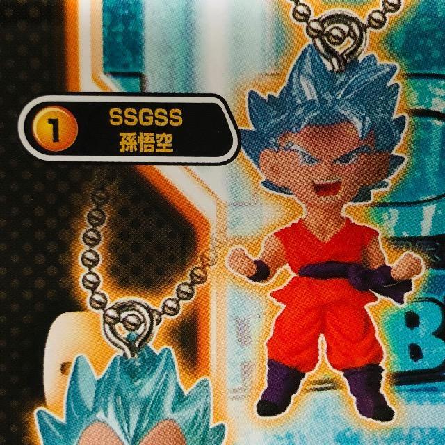 ドラゴンボール超 UDM THE BEST16 @SSGSS孫悟空 < アニメ/コミック/キャラクター ドラゴンボール超 UDM THE BEST16 @SSGSS孫悟空 < アニメ/コミック/キャラクターの