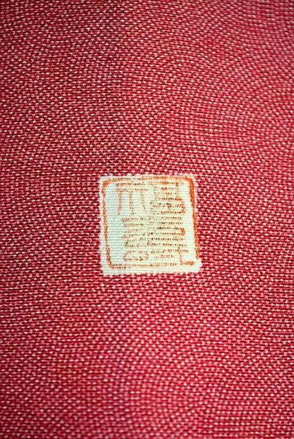 yōzi ƕ ɎL ]ˏ g163 63.5 T3543  t@bV 