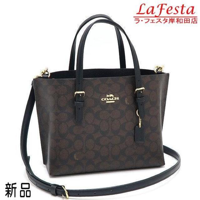 ◆ 新品 本物 ◆ COACH コーチ シグネチャー 2Wayバッグ トートバッグ ショルダーバッグ ハンド 保存袋 CV965 < ブランド  ◆ 新品 本物 ◆ COACH コーチ シグネチャー 2Wayバッグ トートバッグ ショルダーバッグ ハンド 保存袋 CV965  < ブランドの