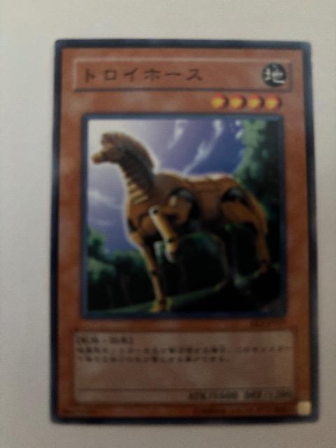 遊戯王【地・トロイホース】 < トレーディングカード  遊戯王【地・トロイホース】  < トレーディングカードの