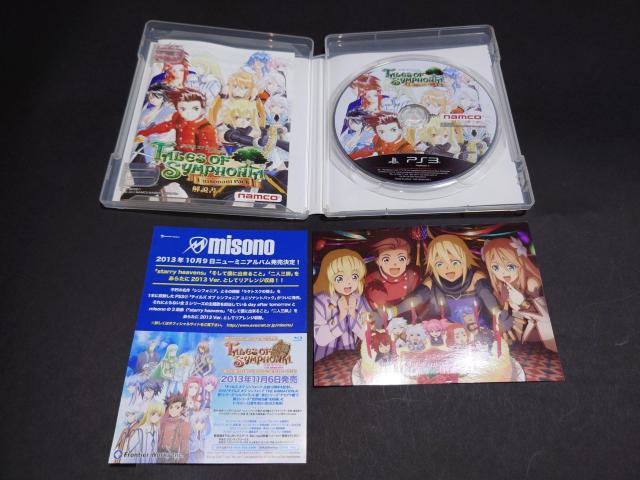 PS3 テイルズオブシンフォニア ユニゾナントパック / TOS グリーティングカード・チラシ付き < ゲーム本体/ソフト  PS3 テイルズオブシンフォニア ユニゾナントパック / TOS グリーティングカード・チラシ付き < ゲーム本体/ソフトの