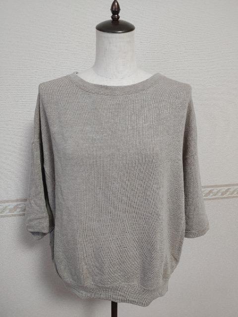 FRAMeWORK �t���[�����[�N �l�C���l��LOOSE�v���I�[�o�[���V�i AP �A�p���g���� �h�D�[�Y�B�G���N���X