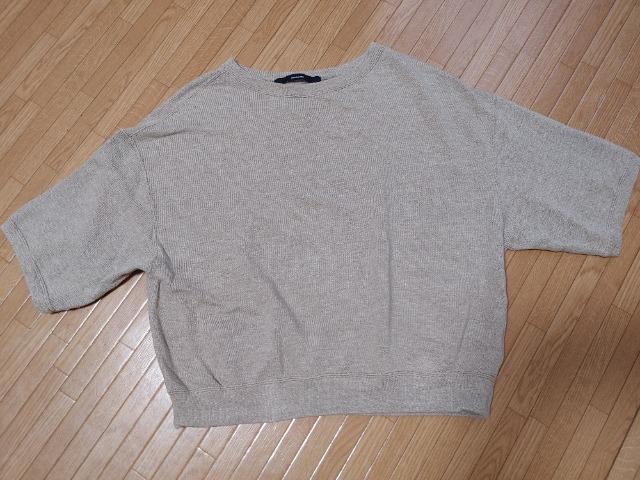 FRAMeWORK �t���[�����[�N �l�C���l��LOOSE�v���I�[�o�[���V�i AP �A�p���g���� �h�D�[�Y�B�G���N���X