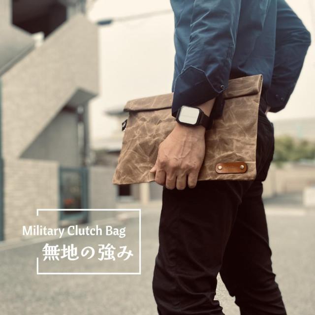 ◆OIL WAX加工帆布 MiliClutch ミリタリー クラッチバッグ エイトボアー ミリクラ 無地◆茶M < 男性ファッション  ◆OIL WAX加工帆布 MiliClutch ミリタリー クラッチバッグ エイトボアー ミリクラ 無地◆茶M < 男性ファッションの