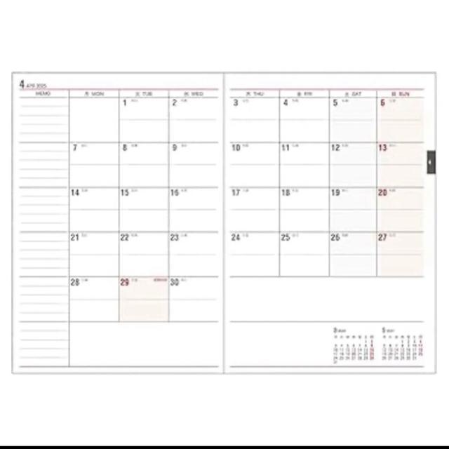 R6-110 �蒠 2025�N �X�P�W���[���� �A�|�C���g �E�B�[�N���[ ���t�g �u���b�N E8458 2024�N 12���n�܂�