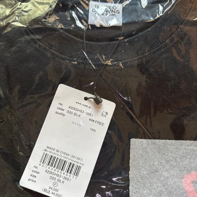 ロデオクラウンズ ★PATCH DESIGN ワンピース(黒) < ブランド ロデオクラウンズ ★PATCH DESIGN ワンピース(黒) < ブランドの