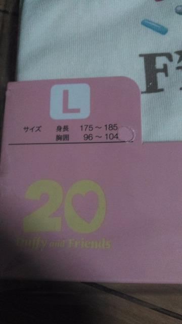 _btB[tY20thtBhEBYWCTVc