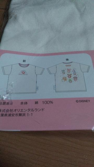 _btB[tY20thtBhEBYWCTVc