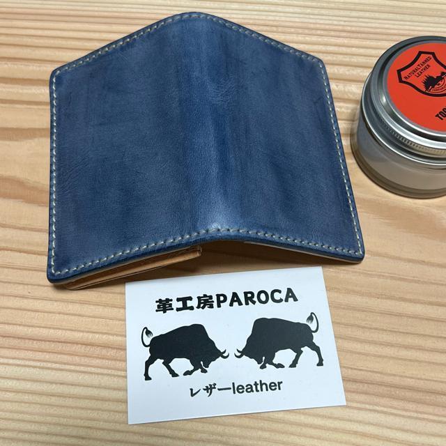 新品未使用 ネイビー ブライドレザー ヌメ革本革 フルレザー名刺入れ 40枚 カードケース < 男性ファッション  新品未使用 ネイビー ブライドレザー ヌメ革本革 フルレザー名刺入れ 40枚 カードケース  < 男性ファッションの