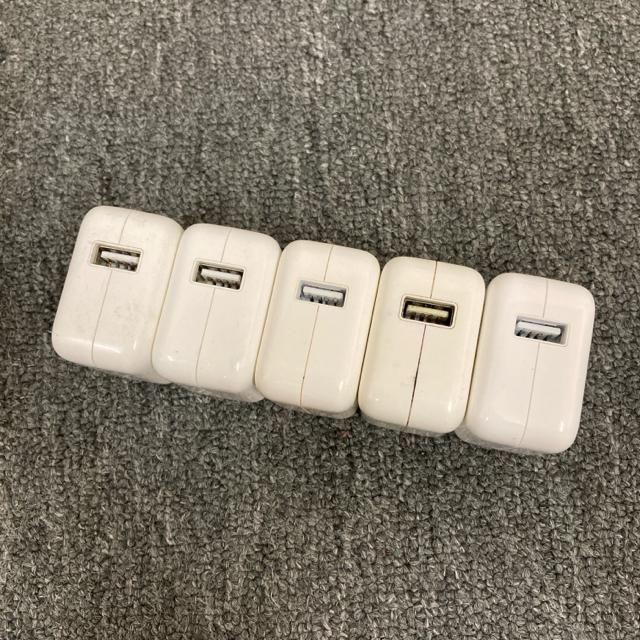 即決 Apple アップル USB Power Adapter 5個 < 家電/AV  即決 Apple アップル USB Power Adapter 5個  < 家電/AVの