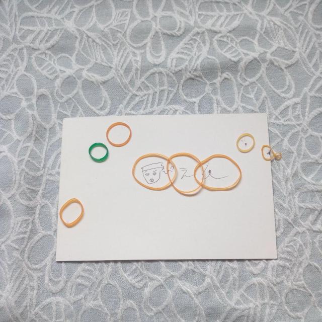 鬼滅の刃無限列車編イラストボード < アニメ/コミック/キャラクター 鬼滅の刃無限列車編イラストボード < アニメ/コミック/キャラクターの