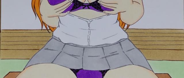 CXg/BLEACH/u[`/{e///