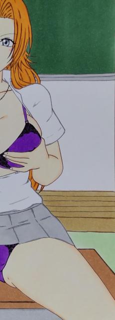 CXg/BLEACH/u[`/{e///