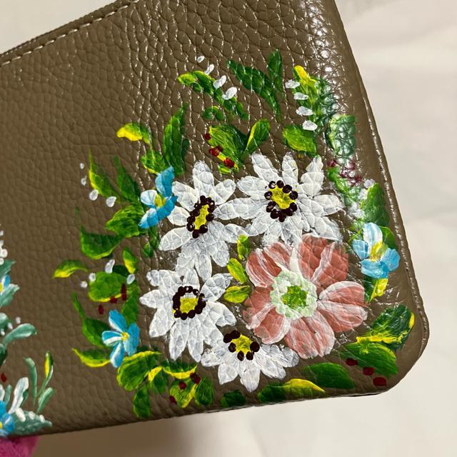 yۊǖgpizynhChz yCg / ԕ / |[`E  t@bV 