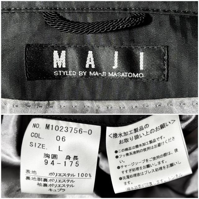 Vi ߂ i MAJI 艿5~  R[g WPbg L rWlX X[c ~ AE^[ LJW ZNg hX  jt@bV 