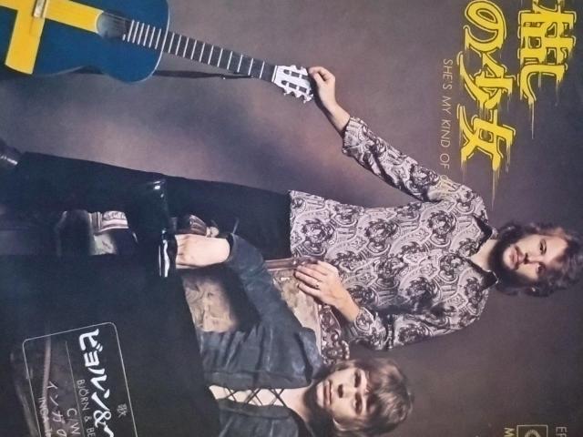 ،͂炵̏@rxj[EPR[h   CD/DVD/rfI 
