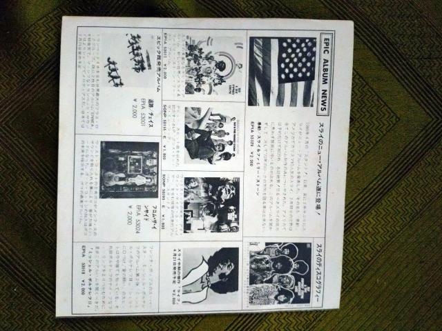 ،͂炵̏@rxj[EPR[h  CD/DVD/rfI 