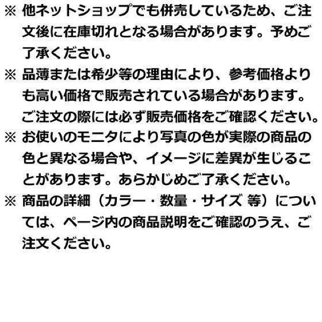 ¥29,180(税込)の品 Kaerntner トランペット KTR(ブラック) < ホビー  ¥29,180(税込)の品 Kaerntner トランペット KTR(ブラック) < ホビーの