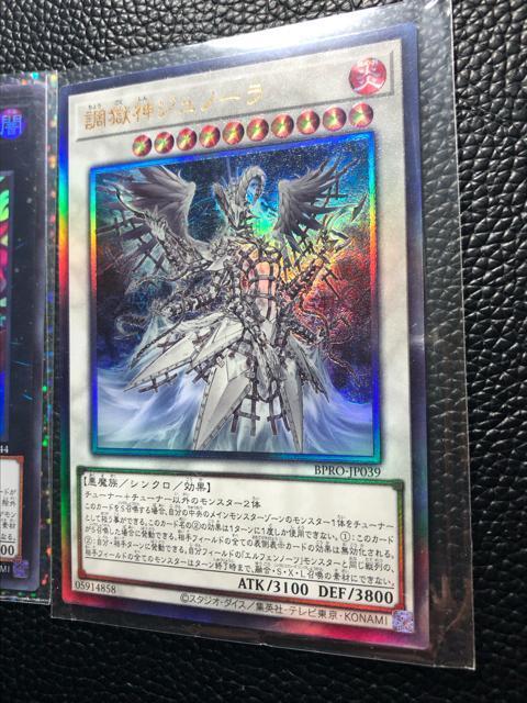 GN\VX^[J}G Eg _Wm[ Eg  VigpiBi Y  g[fBOJ[h 