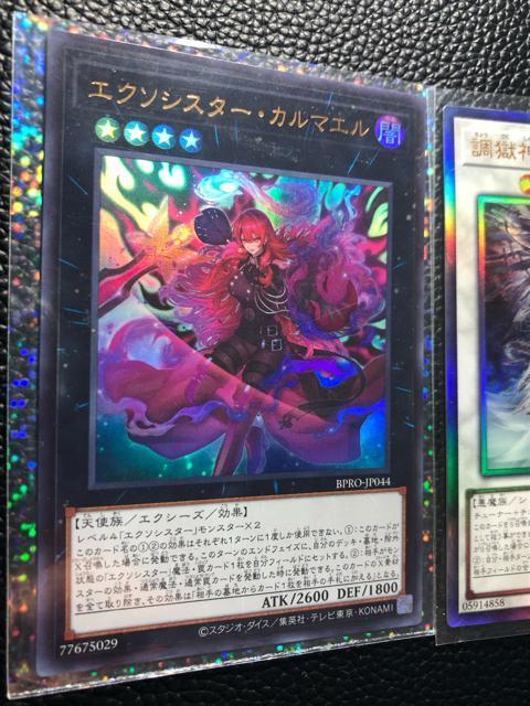 GN\VX^[J}G Eg _Wm[ Eg  VigpiBi Y  g[fBOJ[h 