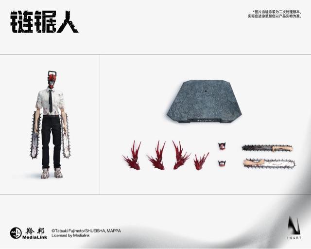 INART MAG026 A026 チェンソーマン デンジ 1/6 フィギュア CHAINSAW MAN Denji < ホビー INART MAG026 A026 チェンソーマン デンジ 1/6 フィギュア CHAINSAW MAN Denji < ホビーの