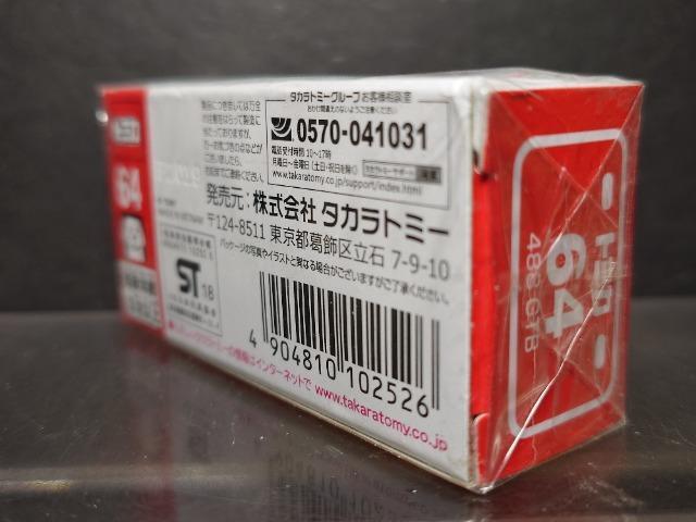 ★赤箱トミカ64★フェラーリ488GTB★未開封品★ < ホビー ★赤箱トミカ64★フェラーリ488GTB★未開封品★ < ホビーの