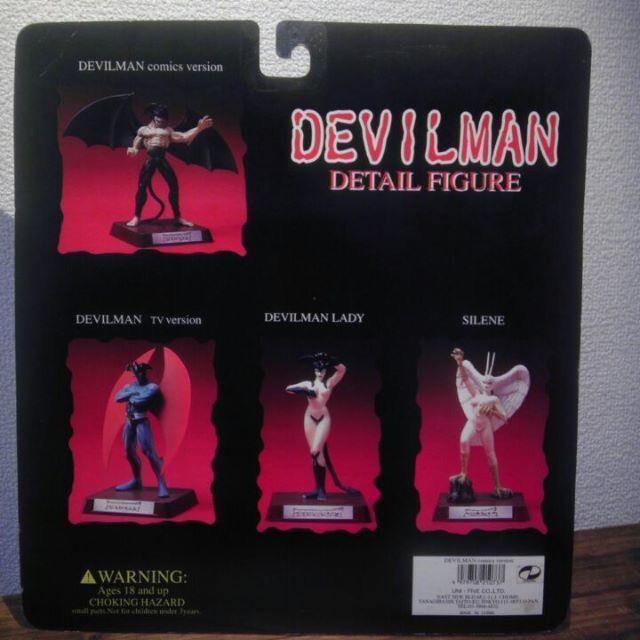 fr} tBMA R~bNo[W J PTCM  zr[ 