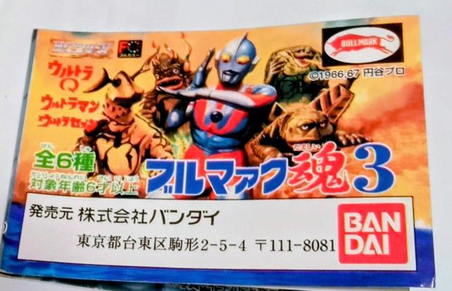 u}@NRS6Rv[go_CJvZgCVi   zr[ 