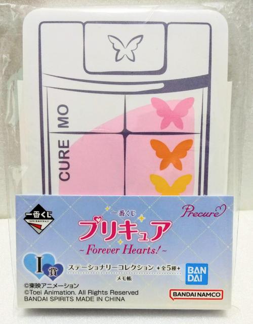 Yes!vLA5 GoGo!Ԃ vLA Forever Hearts!~v I܃Xe[Vi[RNV    Aj/R~bN/LN^[ 