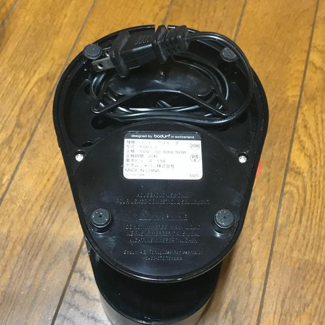 BODUM ボダム ビストロ コーヒーミル グラインダー 良品 ブラック オマケ付 < 家電/AV BODUM ボダム ビストロ コーヒーミル グラインダー 良品 ブラック オマケ付 < 家電/AVの