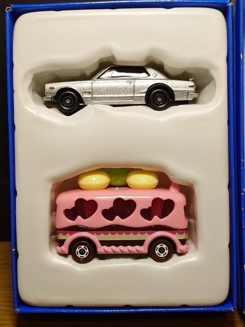 ★トミカ2015株主優待限定企画セット★日産スカイライン2000GT-R(KPGC10)&バースデイスイーツバス★非売品★ < ホビー ★トミカ2015株主優待限定企画セット★日産スカイライン2000GT-R(KPGC10)&バースデイスイーツバス★非売品★ < ホビーの