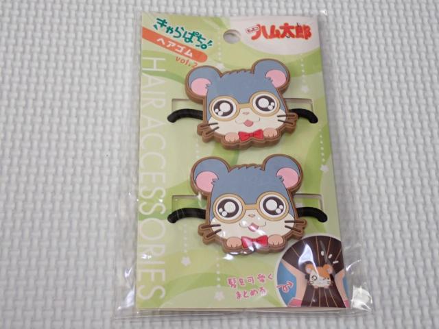 ƂƂnY wAS vol.2 ߂˂񁚐ViJ   Aj/R~bN/LN^[ 