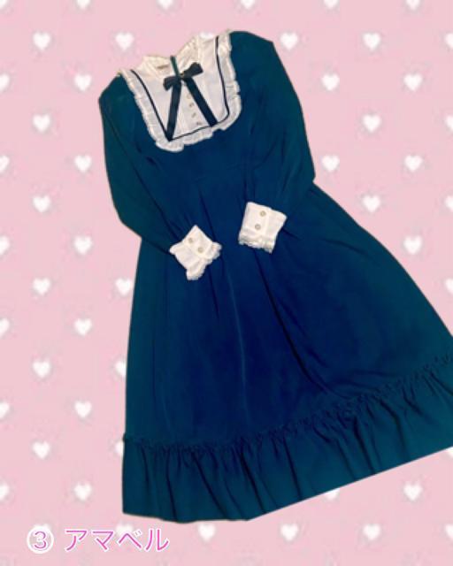 �����s�[�X �A�}�x���̃����s�[�X �z�[���N���[�j���O�ς� �t���[�T�C�Y�@�����z�� 