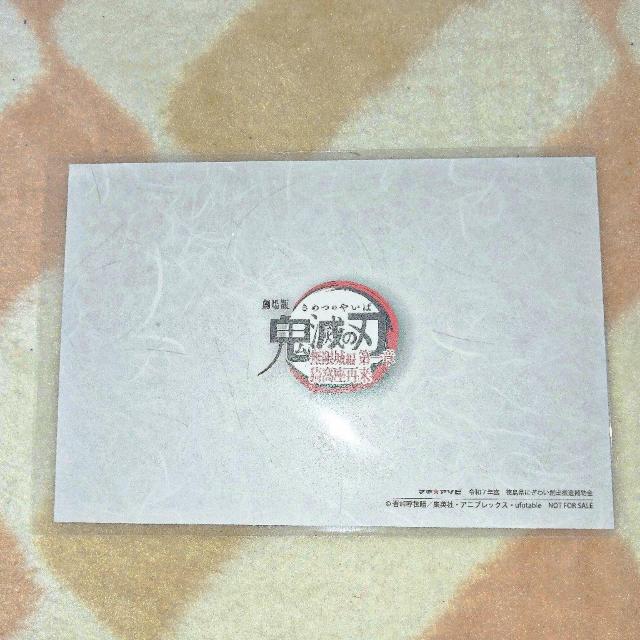 【現品限り・即日発送】鬼滅の刃 冨岡義勇 まとめ売りアクスタ アクリルスタンド 缶バッジ ポスカ ポストカード セット クリスマス < アニメ/コミック/キャラクター 【現品限り・即日発送】鬼滅の刃 冨岡義勇 まとめ売りアクスタ アクリルスタンド 缶バッジ ポスカ ポストカード セット クリスマス < アニメ/コミック/キャラクターの