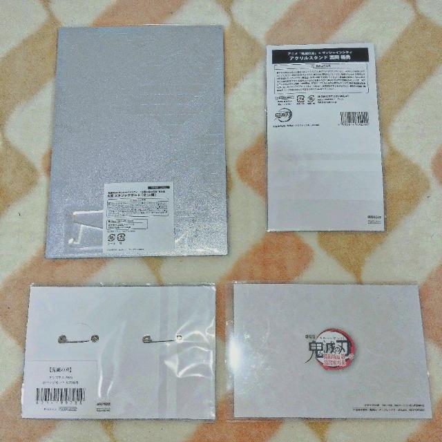 【現品限り・即日発送】鬼滅の刃 冨岡義勇 まとめ売りアクスタ アクリルスタンド 缶バッジ ポスカ ポストカード セット クリスマス < アニメ/コミック/キャラクター 【現品限り・即日発送】鬼滅の刃 冨岡義勇 まとめ売りアクスタ アクリルスタンド 缶バッジ ポスカ ポストカード セット クリスマス < アニメ/コミック/キャラクターの