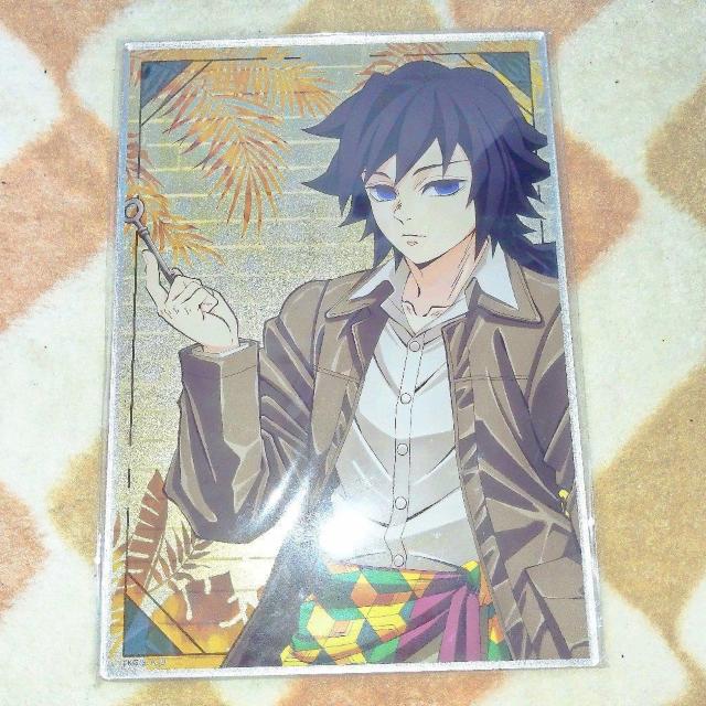 【現品限り・即日発送】鬼滅の刃 冨岡義勇 まとめ売りアクスタ アクリルスタンド 缶バッジ ポスカ ポストカード セット クリスマス < アニメ/コミック/キャラクター 【現品限り・即日発送】鬼滅の刃 冨岡義勇 まとめ売りアクスタ アクリルスタンド 缶バッジ ポスカ ポストカード セット クリスマス < アニメ/コミック/キャラクターの