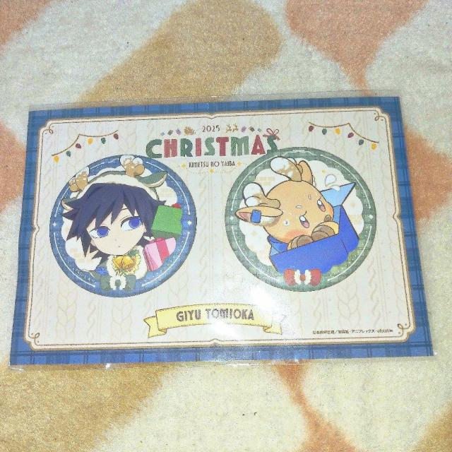 【現品限り・即日発送】鬼滅の刃 冨岡義勇 まとめ売りアクスタ アクリルスタンド 缶バッジ ポスカ ポストカード セット クリスマス < アニメ/コミック/キャラクター 【現品限り・即日発送】鬼滅の刃 冨岡義勇 まとめ売りアクスタ アクリルスタンド 缶バッジ ポスカ ポストカード セット クリスマス < アニメ/コミック/キャラクターの