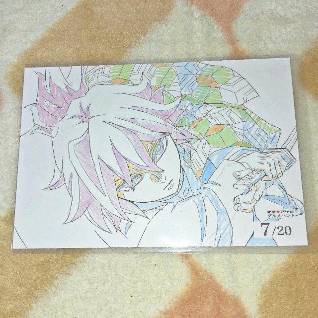 【現品限り・即日発送】鬼滅の刃 冨岡義勇 まとめ売りアクスタ アクリルスタンド 缶バッジ ポスカ ポストカード セット クリスマス < アニメ/コミック/キャラクター 【現品限り・即日発送】鬼滅の刃 冨岡義勇 まとめ売りアクスタ アクリルスタンド 缶バッジ ポスカ ポストカード セット クリスマス < アニメ/コミック/キャラクターの