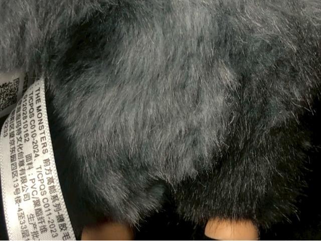 LABUBU V2 THE MONSTERS ぬいぐるみ 完売品 ラブブ ポップマート カード付 美品 即決可能 即日発現品限り < おもちゃ LABUBU V2 THE MONSTERS ぬいぐるみ 完売品 ラブブ ポップマート カード付 美品 即決可能 即日発現品限り < おもちゃの