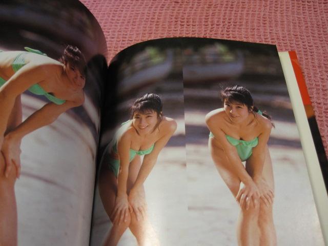 ���{ �ʐ^�W�@�k�����q�w�������āx 1990�N�����j�u�b�N�X�@�O���r�A�A�C�h���@������ �� �^�����g�O�b�Y�� 