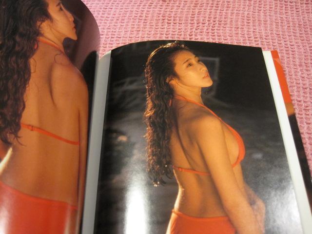 ���{ �ʐ^�W�@�k�����q�w�������āx 1990�N�����j�u�b�N�X�@�O���r�A�A�C�h���@������ �� �^�����g�O�b�Y�� 