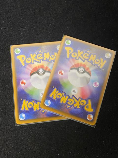 �y���i�z�G���J�̏��� SAR & SR 2���Z�b�g �|�P�����J�[�h �� �g���[�f�B���O�J�[�h�� 