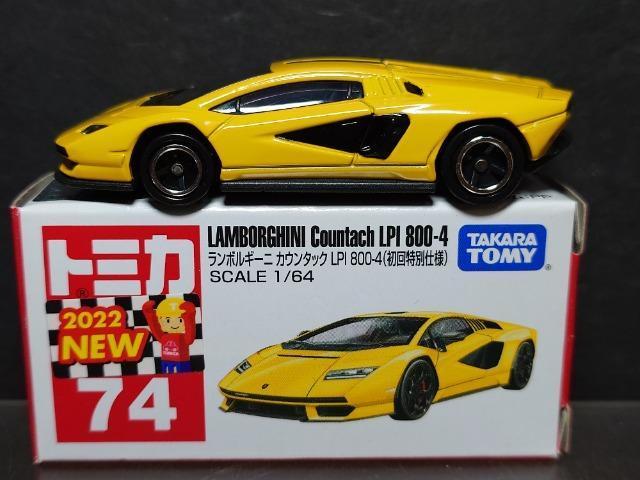 ��������ʎd�l�Ԕ��g�~�J�V�S�������{���M�[�j �J�E���^�b�N�k�o�h�W�O�O-�S��  �� �z�r�[�� 