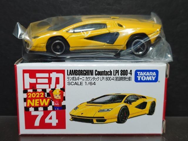 ��������ʎd�l�Ԕ��g�~�J�V�S�������{���M�[�j �J�E���^�b�N�k�o�h�W�O�O-�S�� �� �z�r�[�� 