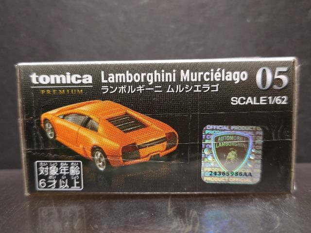 ★トミカプレミアム05★ランボルギーニ ムルシエラゴ★未開封品★ < ホビー ★トミカプレミアム05★ランボルギーニ ムルシエラゴ★未開封品★ < ホビーの