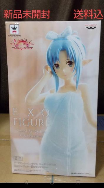 EXQ�t�B�M���A�@�\�[�h�A�[�g�E�I�����C��  �� �A�j��/�R�~�b�N/�L�����N�^�[�� 