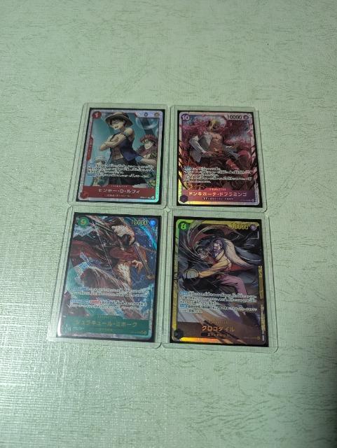 蒼海の七傑レアカード < トレーディングカード 蒼海の七傑レアカード < トレーディングカードの