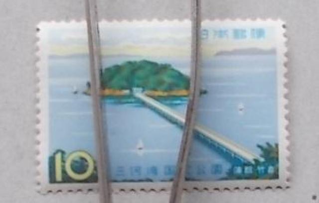 �y���g�p�z��������؎�@�O�͘p�@�P��  �� �z�r�[�� 