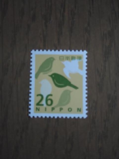未使用 普通切手26円x1枚 即決 < ホビー 未使用 普通切手26円x1枚 即決 < ホビーの